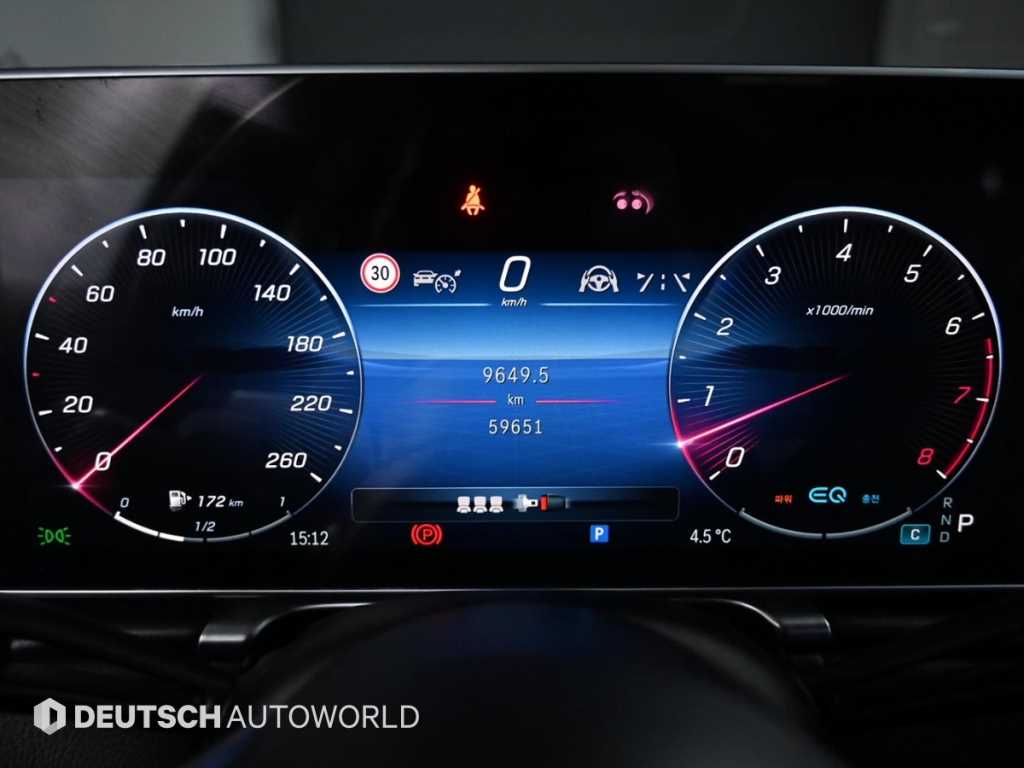 Mercedes-Benz S-Class — photo 08