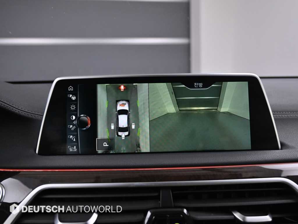 BMW 7-Series — photo 15