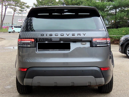 Land Rover Discovery — photo 04