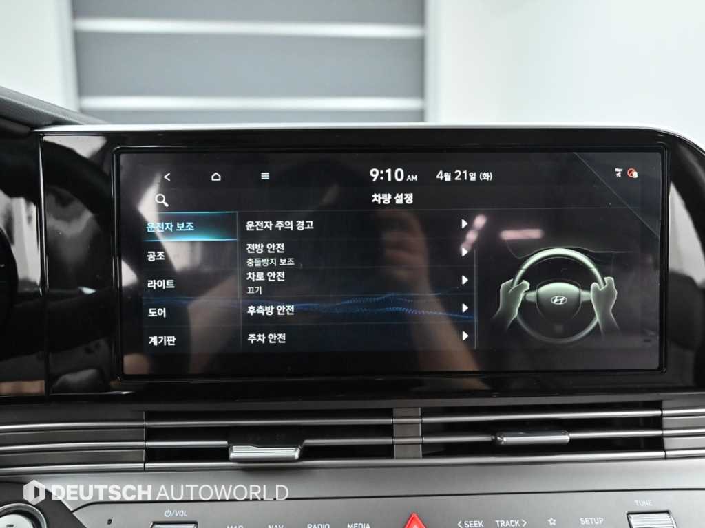 Hyundai Grandeur — photo 17