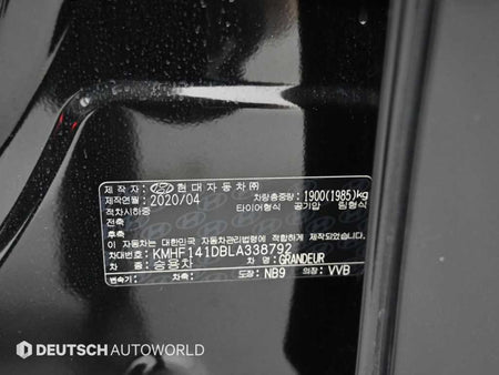 Hyundai Grandeur — photo 20