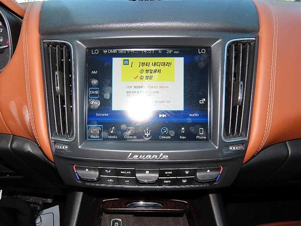 Maserati Levante — photo 12