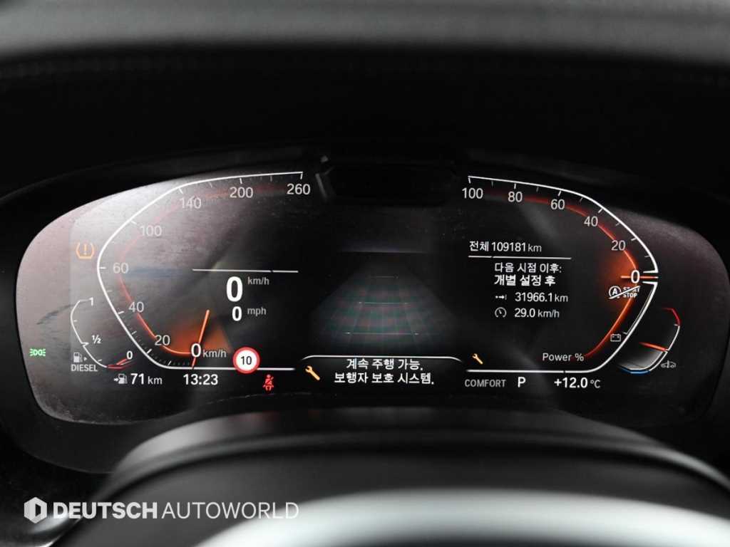 BMW Gran Turismo — photo 08
