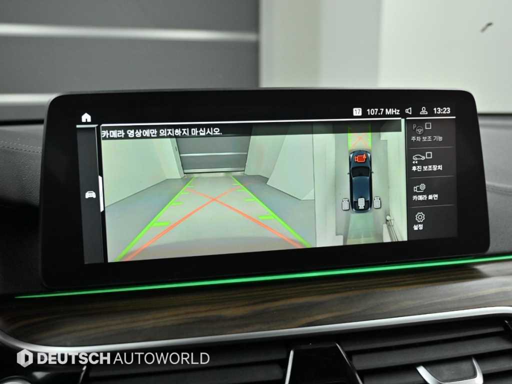 BMW Gran Turismo — photo 15