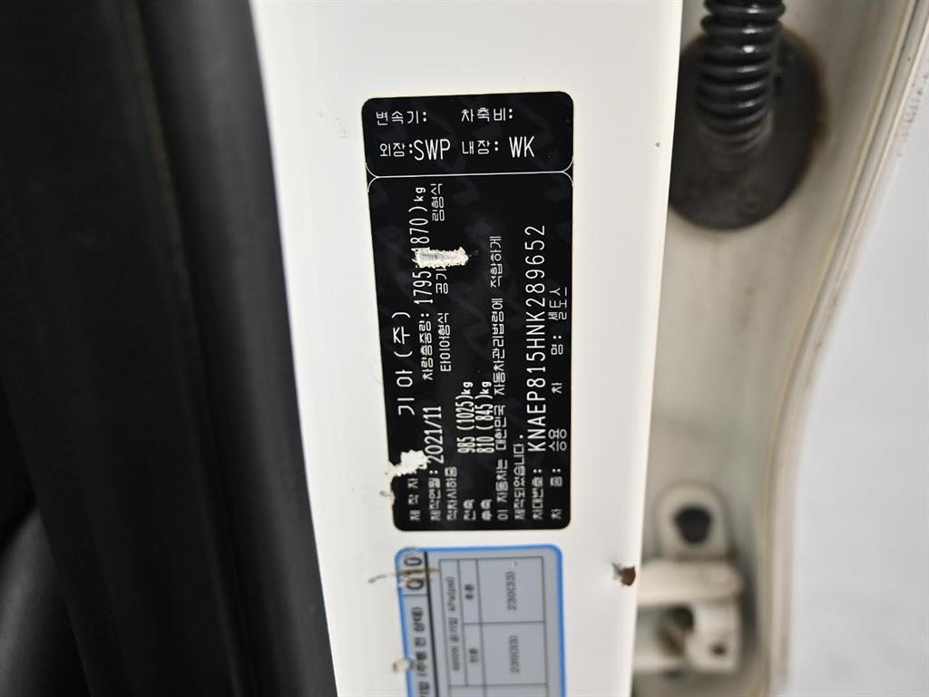 Kia Seltos — photo 18