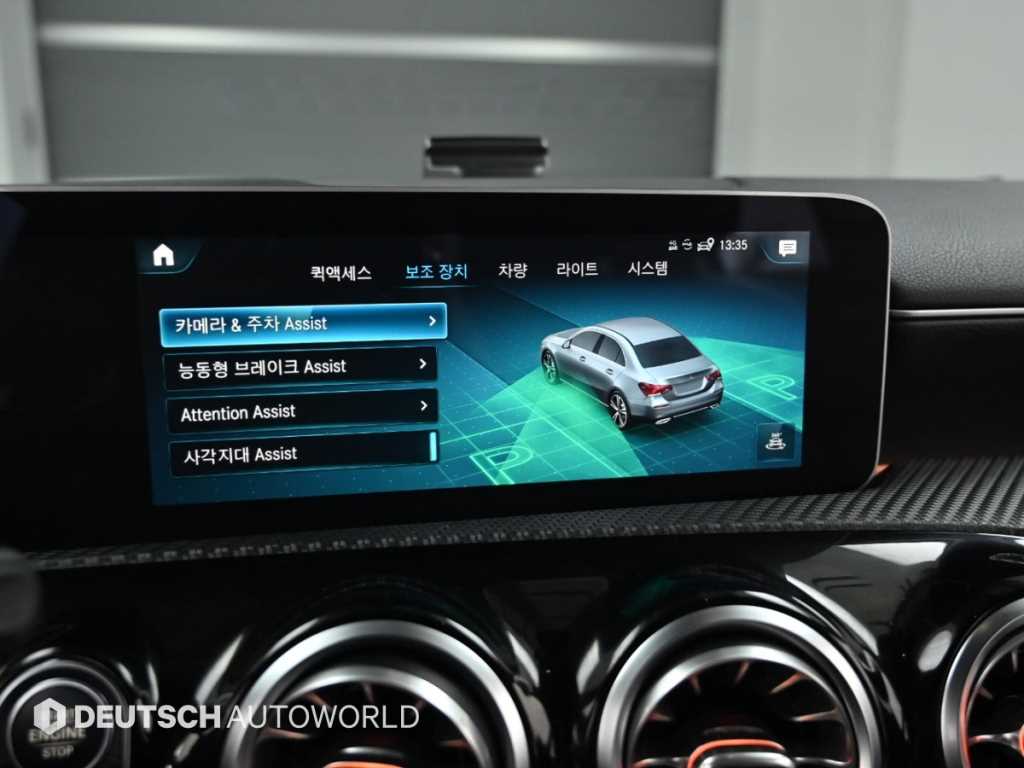 Mercedes-Benz A-Class — photo 17