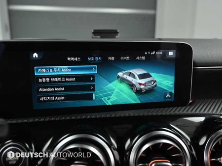 Mercedes-Benz A-Class — photo 17