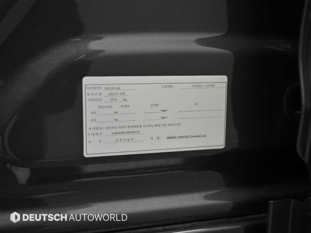 Jeep Cherokee — photo 20