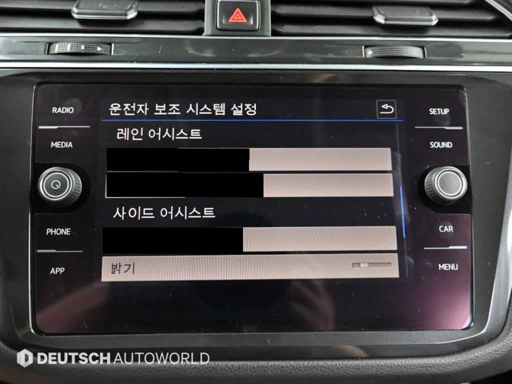 Volkswagen Tiguan — photo 17