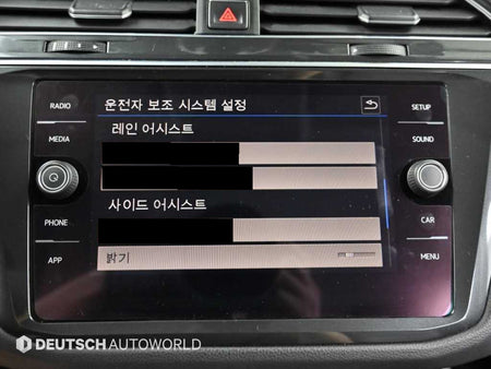 Volkswagen Tiguan — photo 17