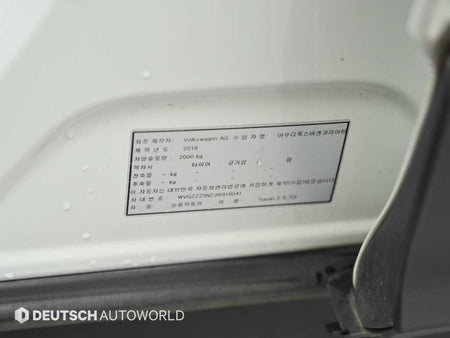 Volkswagen Tiguan — photo 20