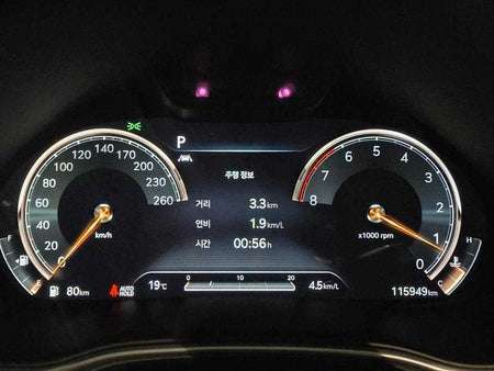 Genesis GV80 — photo 11