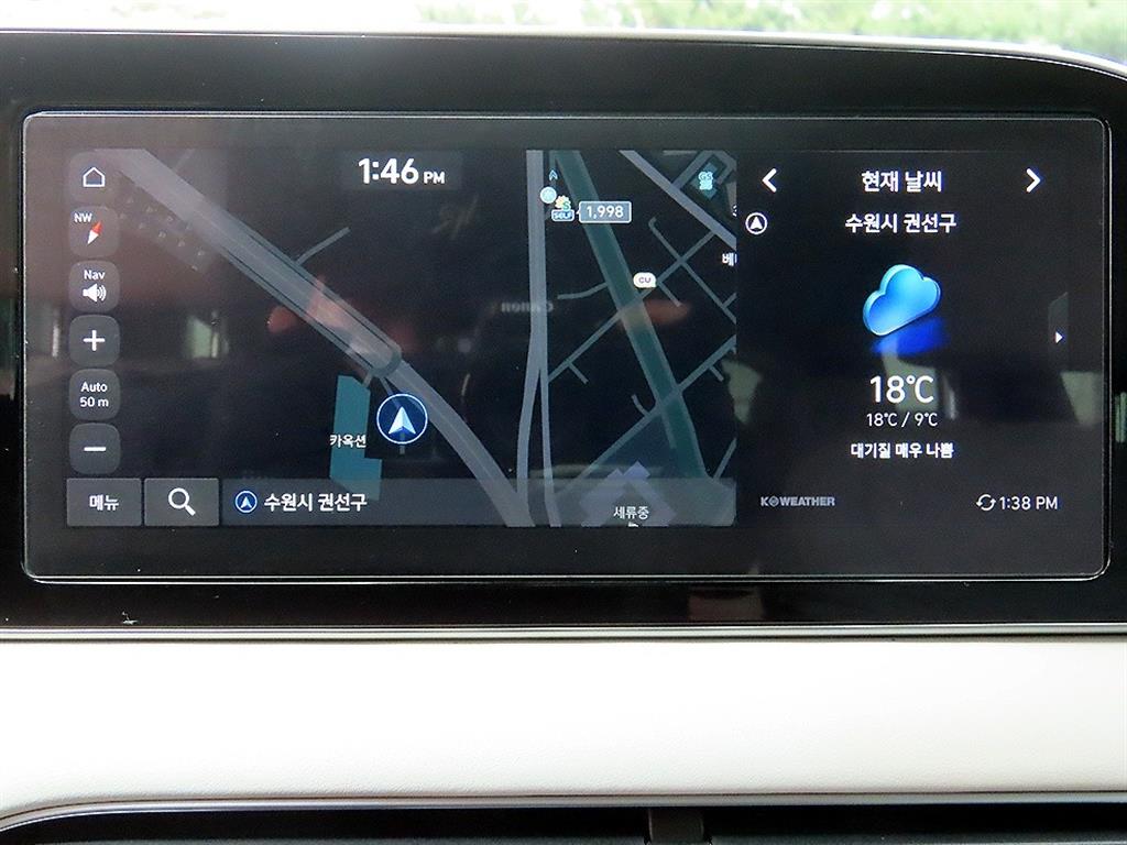 Hyundai Palisade — photo 14