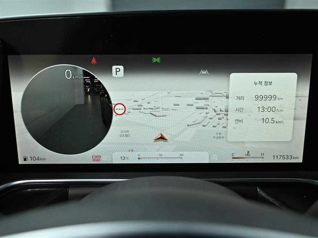 Genesis G90 — photo 07