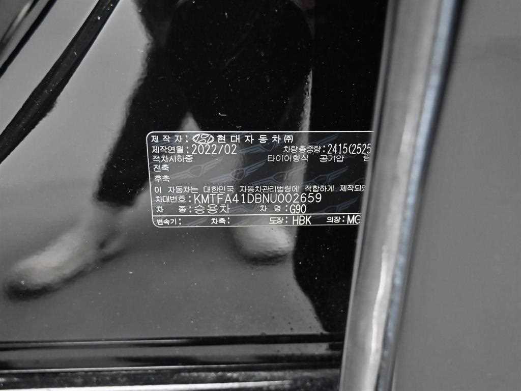 Genesis G90 — photo 19