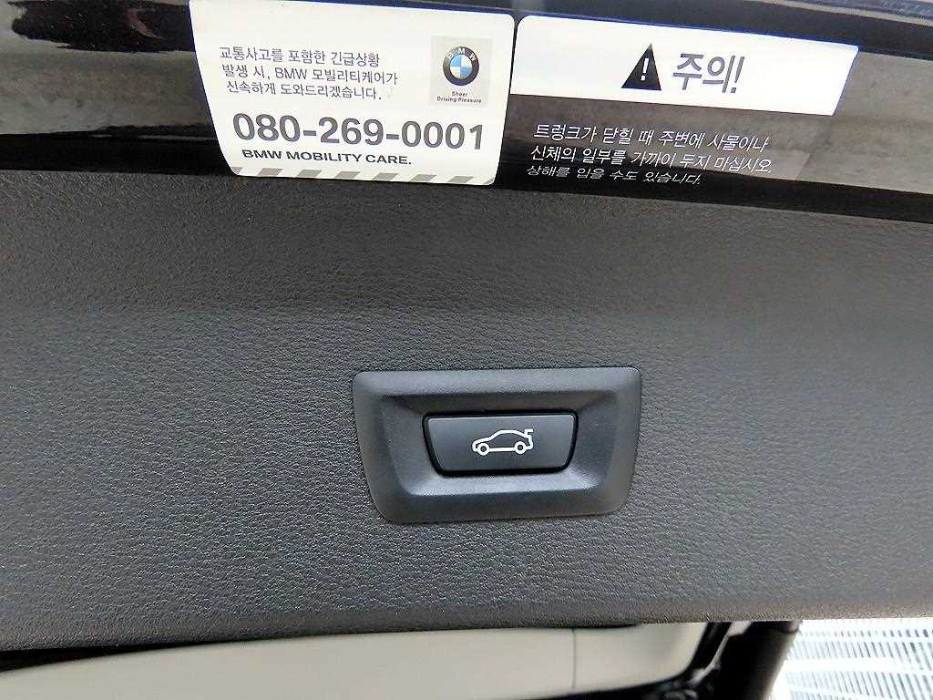 BMW X1 — photo 16
