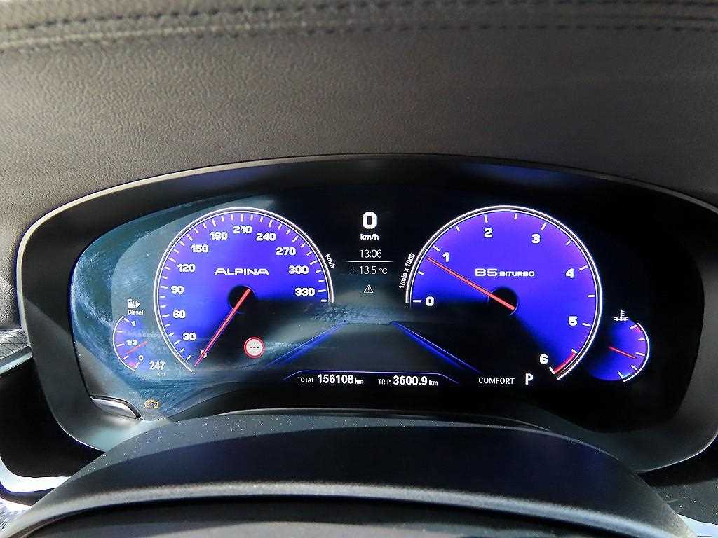 BMW 5-Series — photo 09
