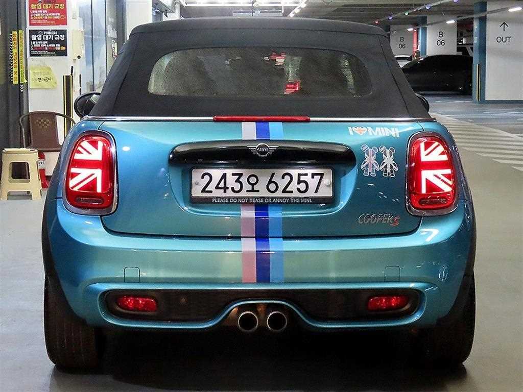 Mini Cooper Convertible — photo 05