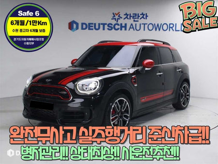 Mini Countryman — photo 01