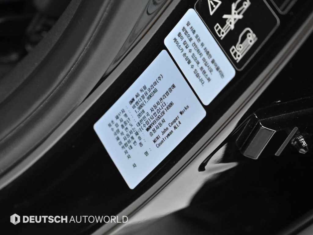 Mini Countryman — photo 19