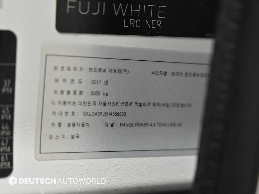 Land Rover Range Rover — photo 20