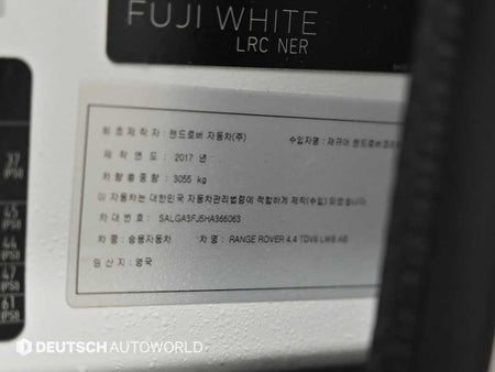 Land Rover Range Rover — photo 20