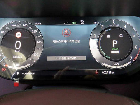 Land Rover Range Rover — photo 09