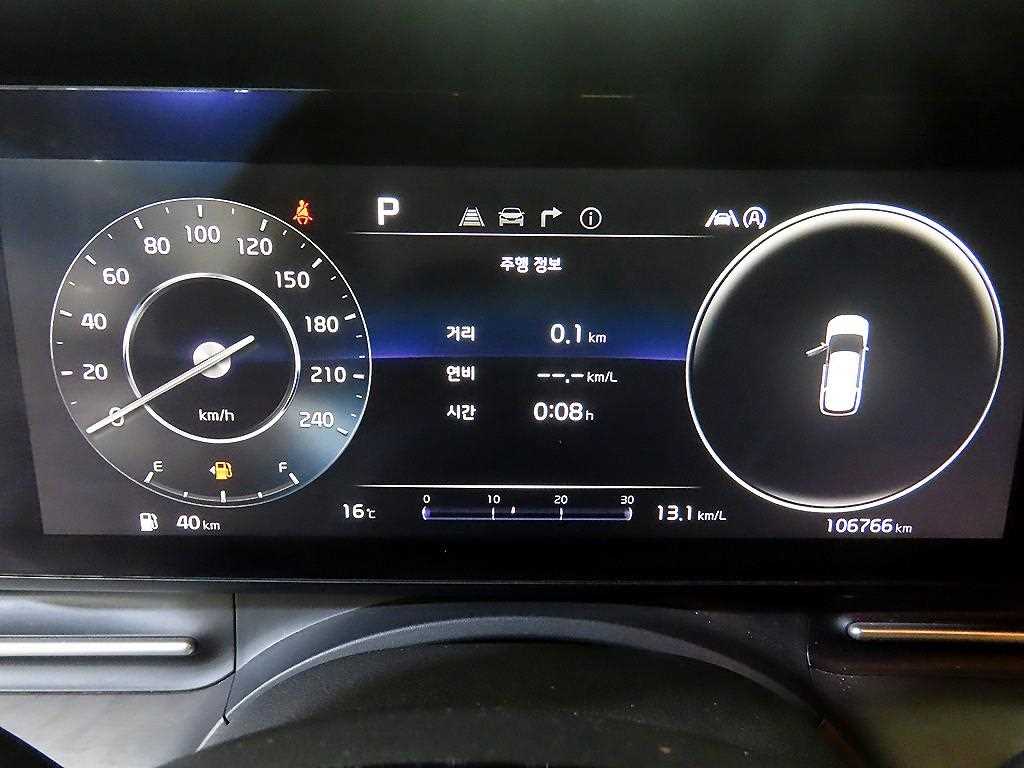 Kia Carnival — photo 09