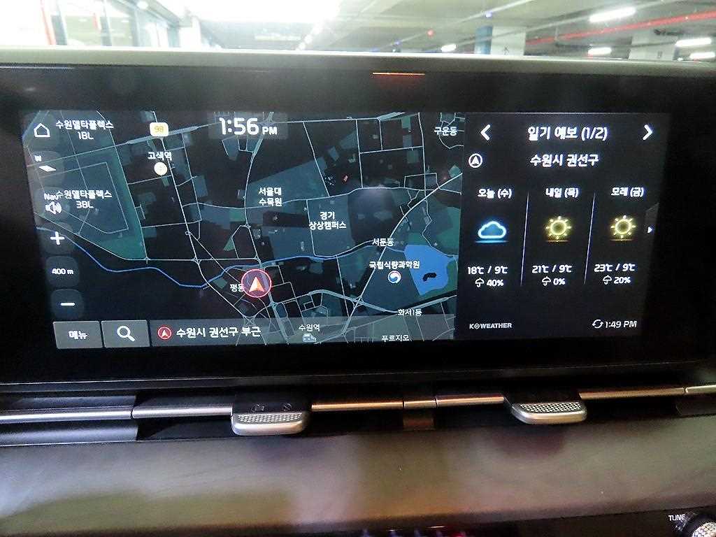 Kia Carnival — photo 13