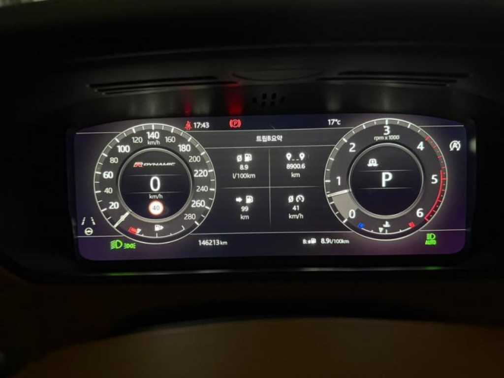 Land Rover Range Rover Velar — photo 09