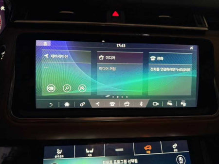 Land Rover Range Rover Velar — photo 10