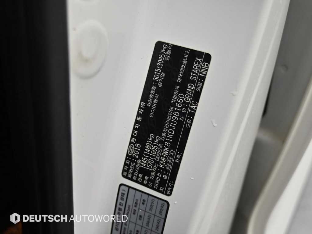 Hyundai Starex — photo 20
