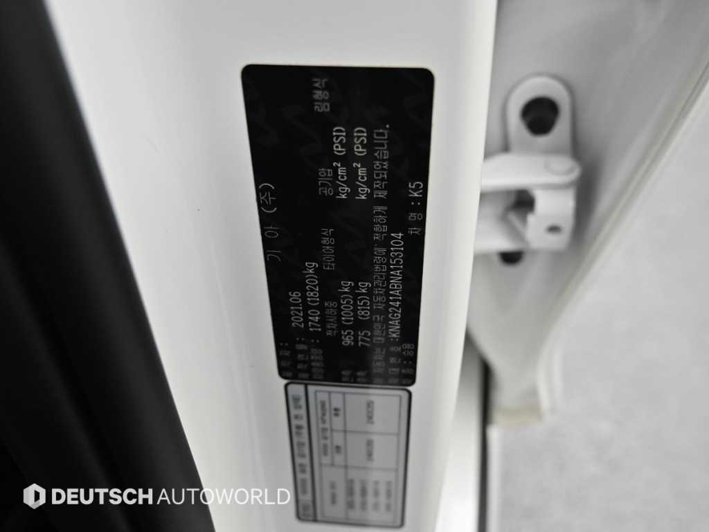 Kia K5 — photo 20
