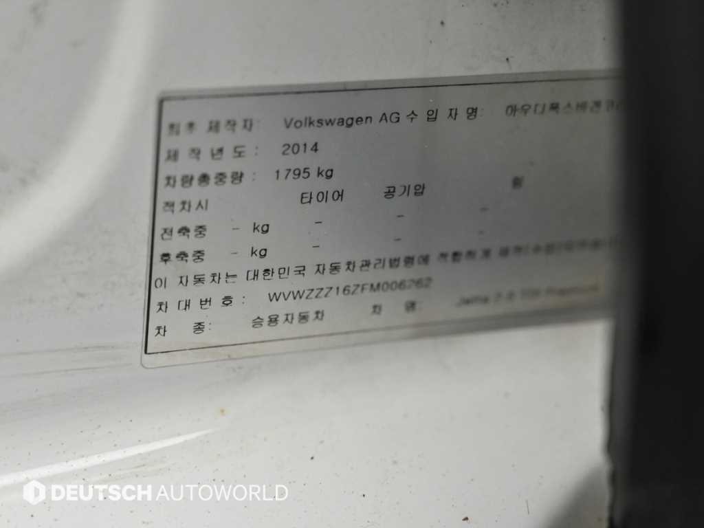 Volkswagen Jetta — photo 20