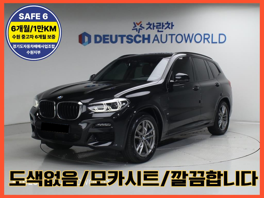 BMW X3 — photo 01
