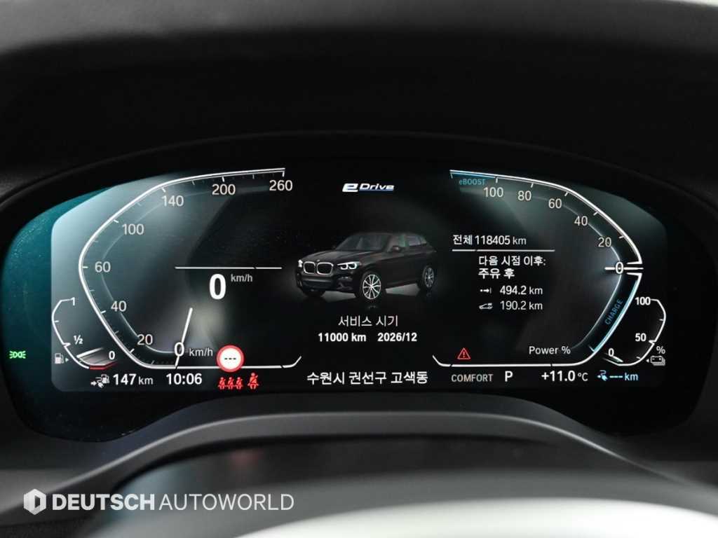 BMW X3 — photo 09