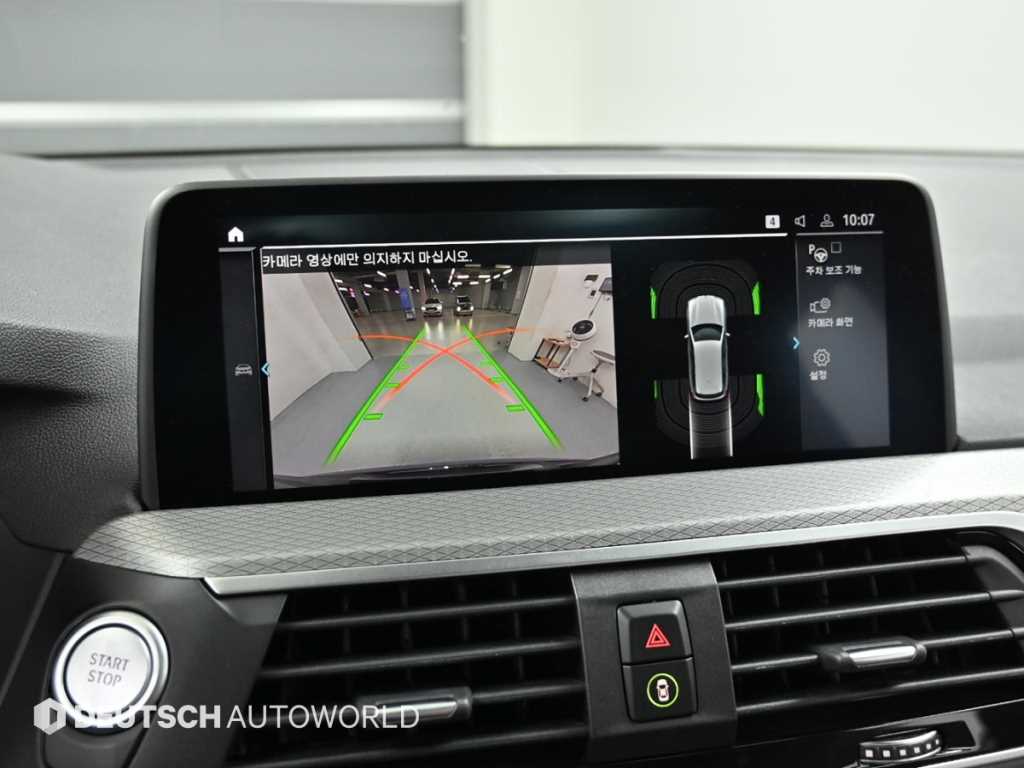 BMW X3 — photo 16