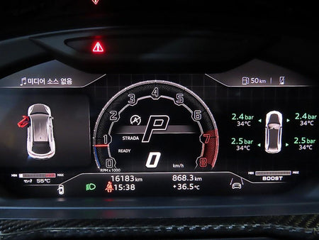 Lamborghini Urus — photo 09