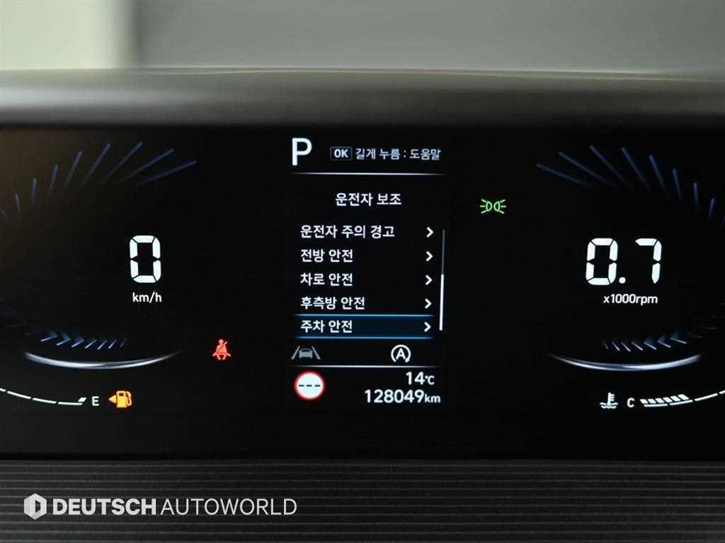 Hyundai Staria — photo 08