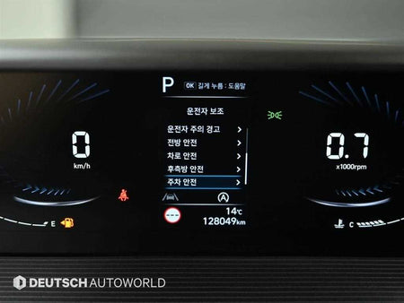 Hyundai Staria — photo 08