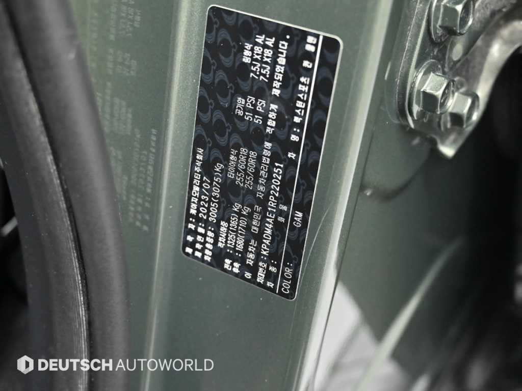 KGM Rexton — photo 20