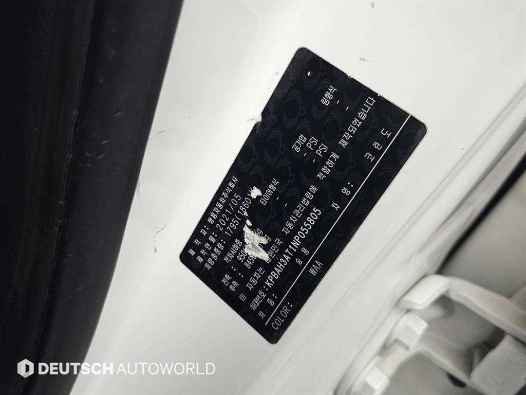 KGM KORANDO — photo 20