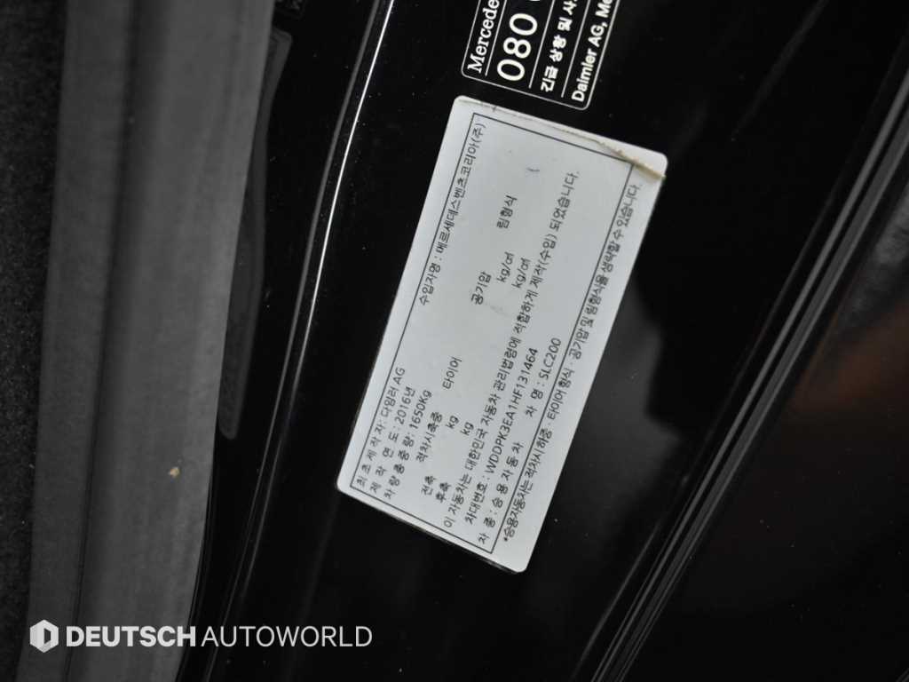 Mercedes-Benz SLC-Class — photo 19