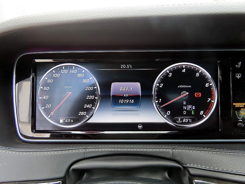Mercedes-Benz S-Class — photo 09