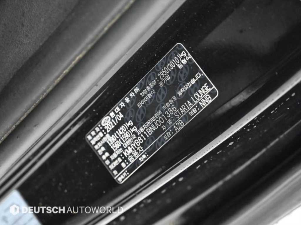 Hyundai Staria — photo 20