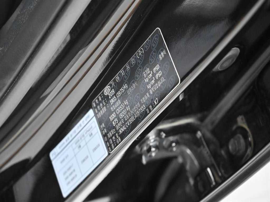 Kia K7 — photo 20
