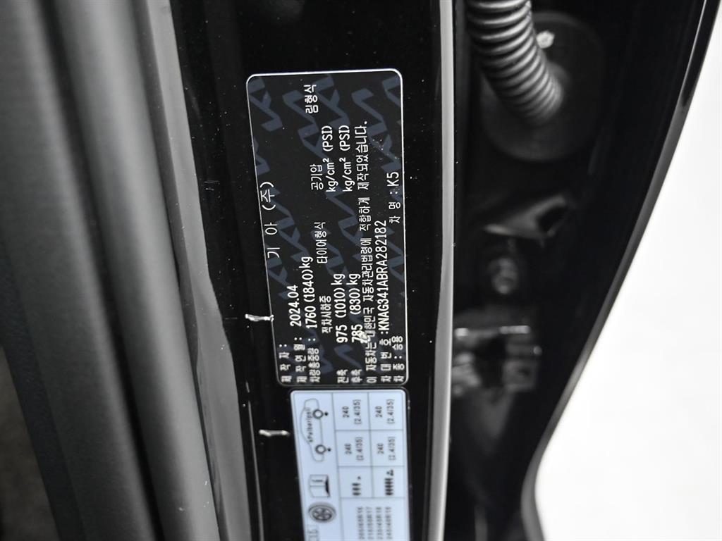 Kia K5 — photo 19