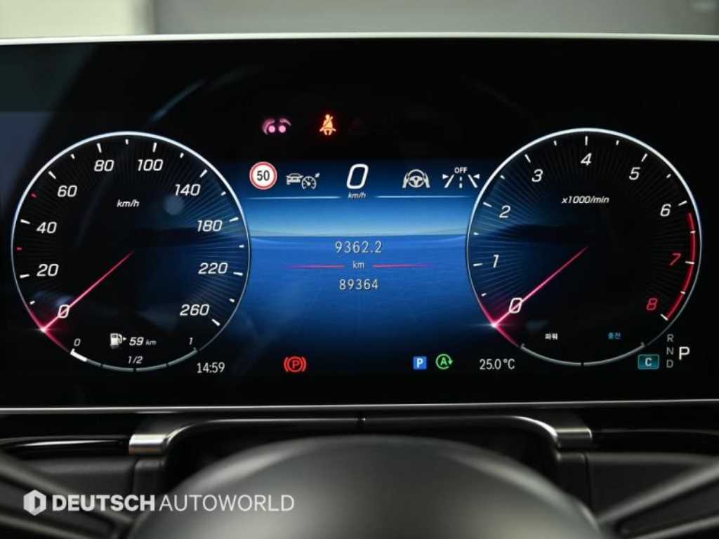 Mercedes-Benz S-Class — photo 08