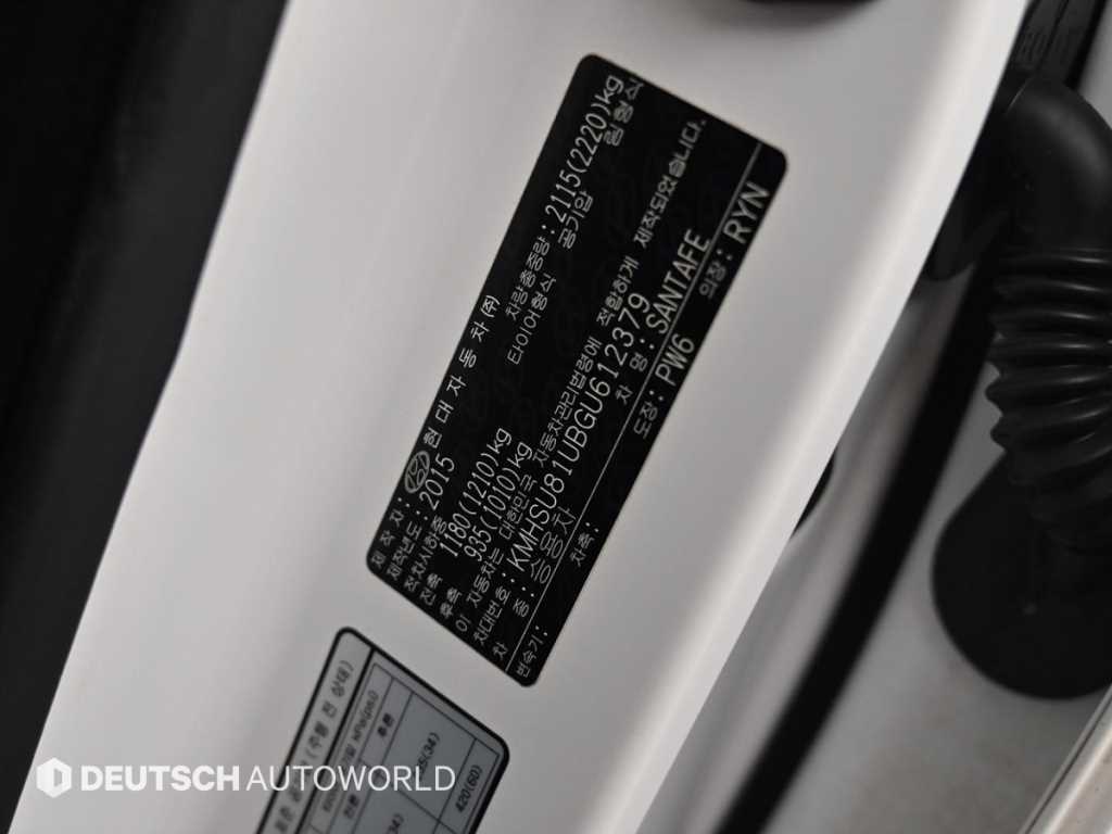Hyundai Santafe — photo 20