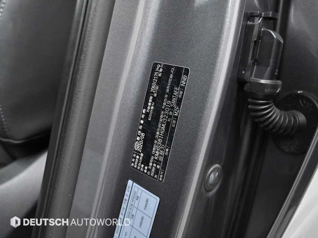 Hyundai Santafe — photo 20